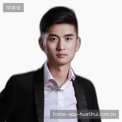 林子琪