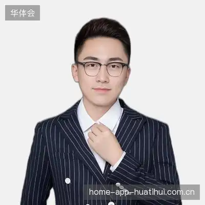 卢雅华